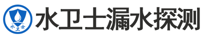 碾子山区暗管漏水检测