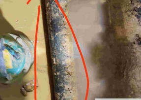 碾子山区水管漏水检测公司1
